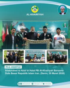 Al-Khairiyah Menggema: Saat Diplomasi Berbalut Seruan Kemanusiaan dan Perlawanan Global