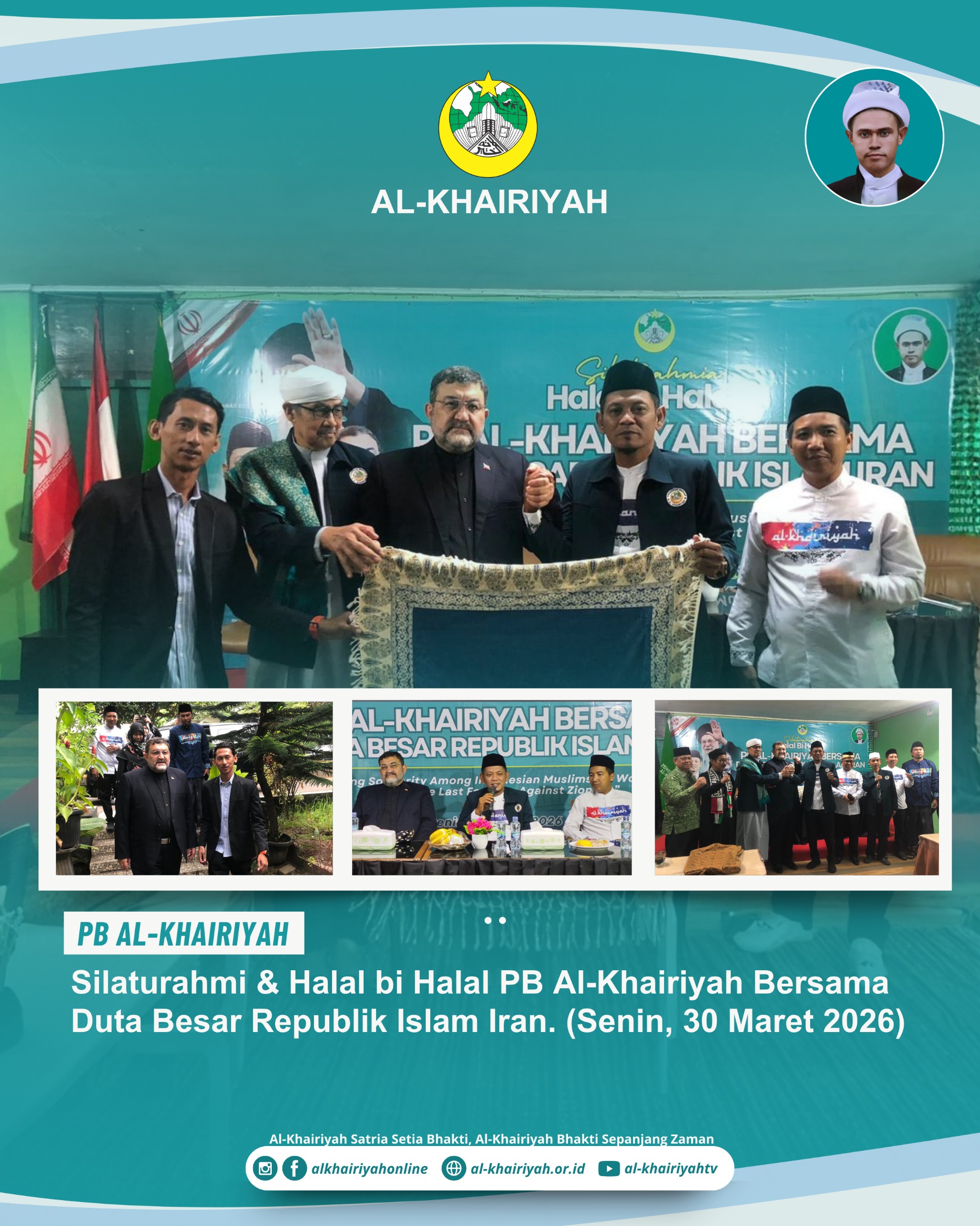 Al-Khairiyah Menggema: Saat Diplomasi Berbalut Seruan Kemanusiaan dan Perlawanan Global